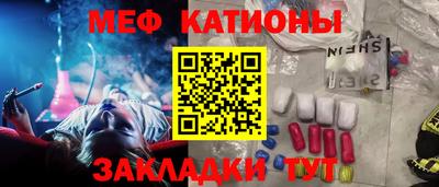 таблы Гатчина