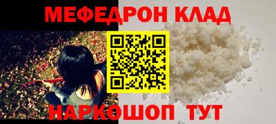 таблы Гатчина