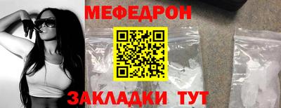 таблы Гатчина