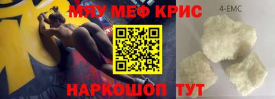 дживик Гагарин