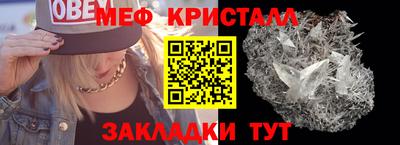 дживик Гагарин