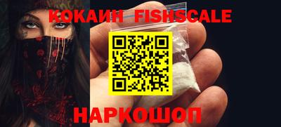 дживик Гагарин