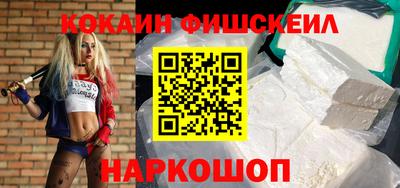 амф Гай