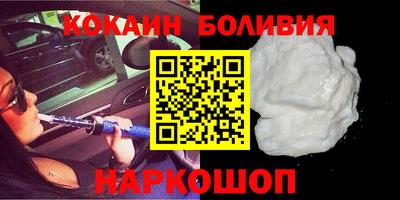 амф Гай