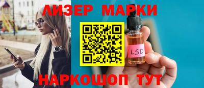 дживик Гагарин