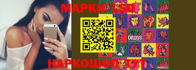 амф Гай