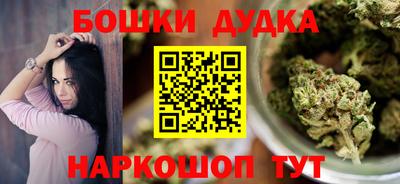 таблы Гатчина