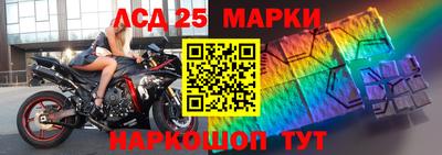 таблы Гатчина