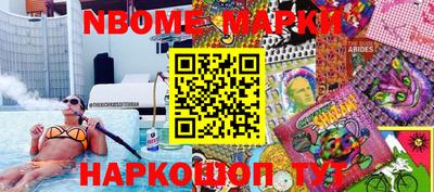 дживик Гагарин