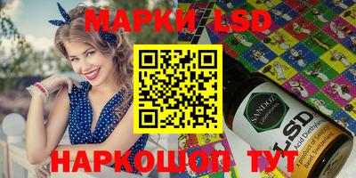 таблы Гатчина