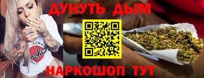 амф Гай