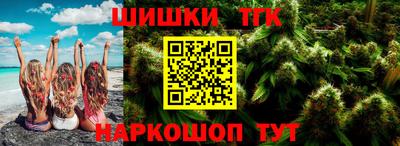 дживик Гагарин