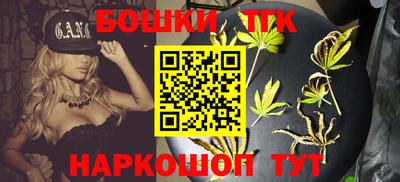 амф Гай