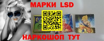 таблы Гатчина