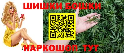 дживик Гагарин