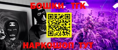 дживик Гагарин