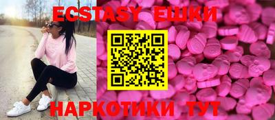 амф Гай