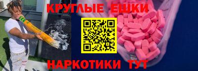 дживик Гагарин