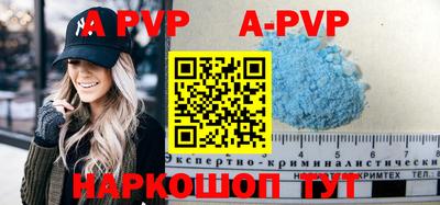 таблы Гатчина