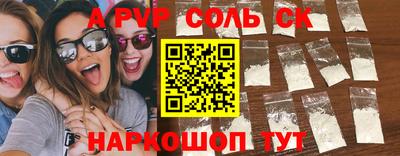 таблы Гатчина