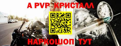 дживик Гагарин