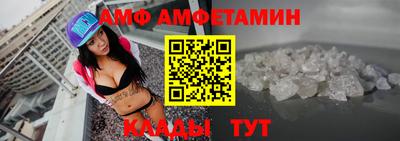 таблы Гатчина