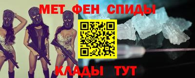 амф Гай