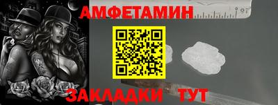 таблы Гатчина