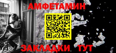 таблы Гатчина
