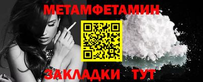 дживик Гагарин