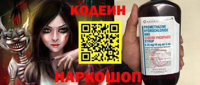 дживик Гагарин