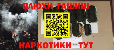 амф Гай
