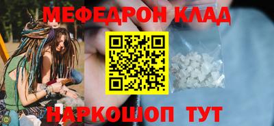 таблы Гатчина