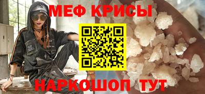дживик Гагарин